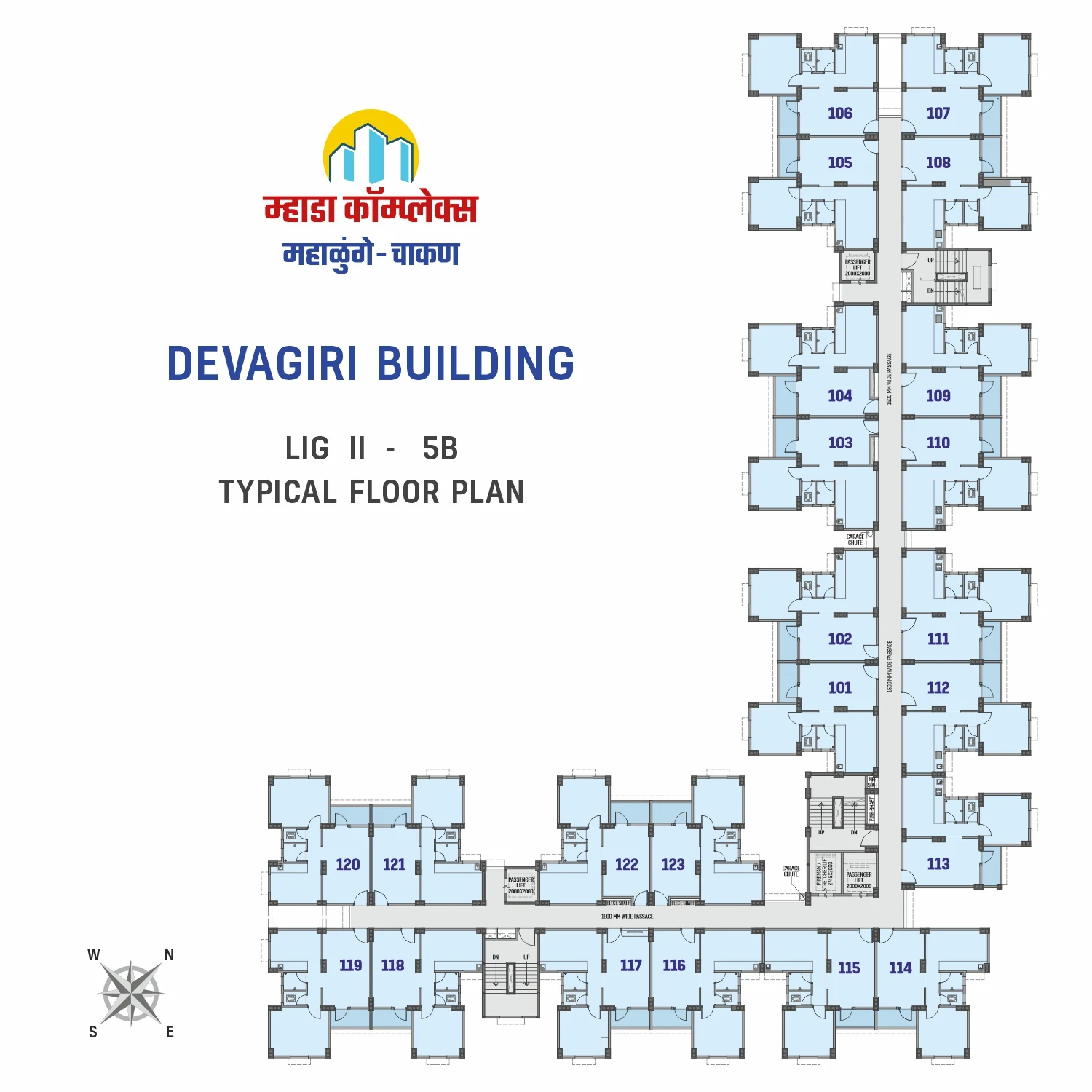 MHADA Mahalunge Chakan – Affordable 1BHK @ ₹23.06 Lakh
